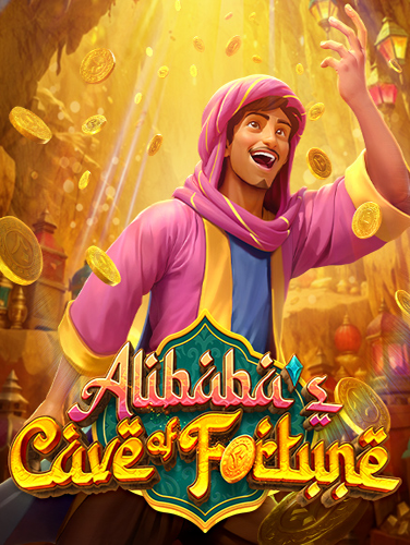 โปรแกรม แฮก สล็อต: เคล็ดลับสู่ชัยชนะ