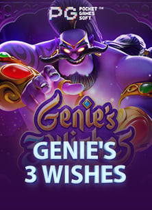 แชร์ประสบการณ์สูตร บ่อนแตก กับสล็อต PG Slot ที่ไม่ควรพลาด